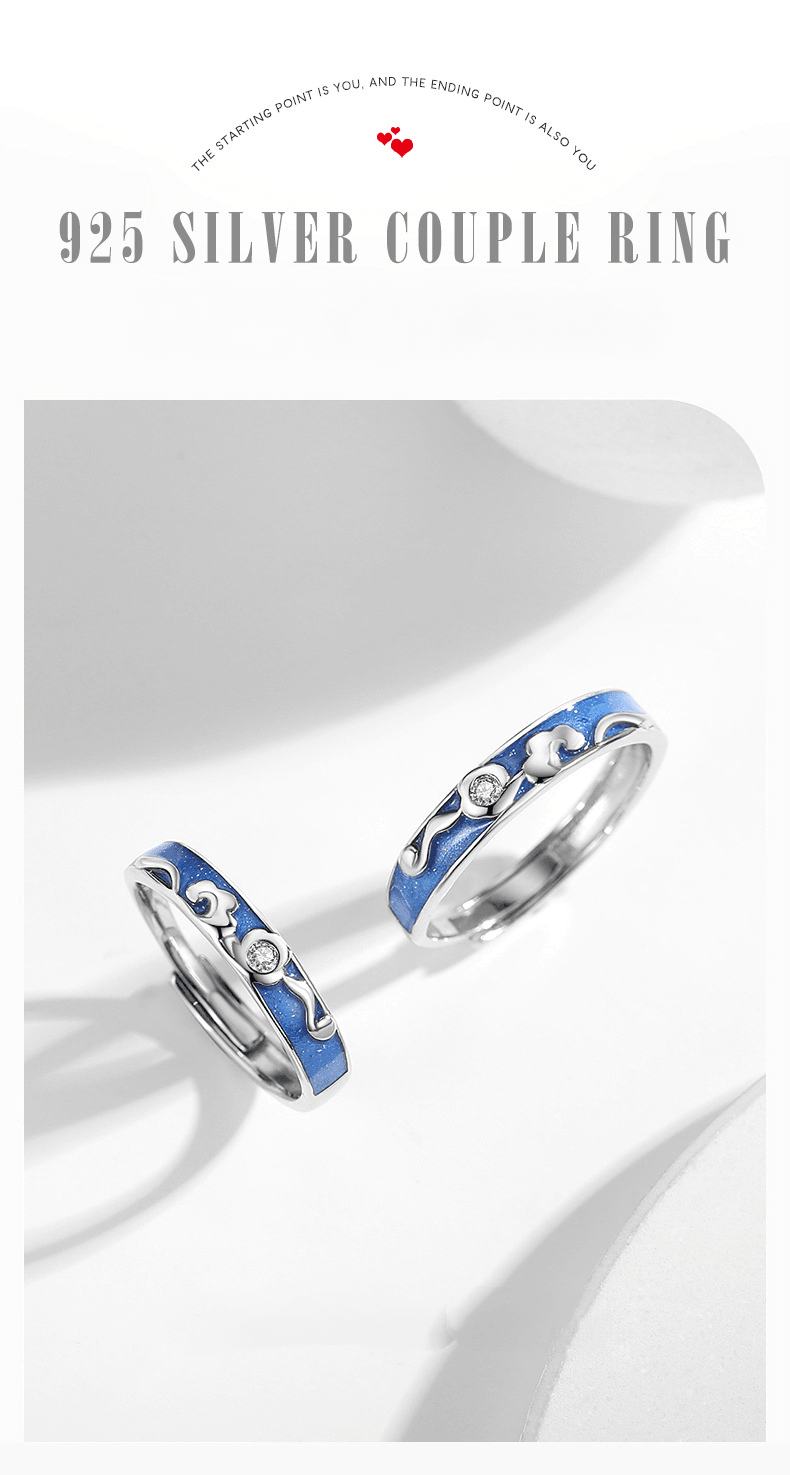 Blue Sky Cloud S925 Sterling Silver Couple Ring