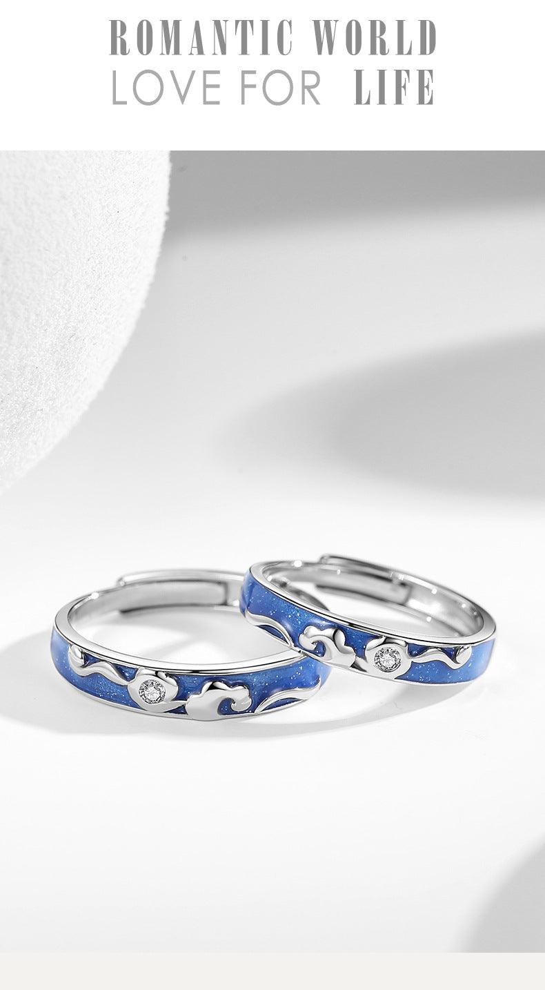 Blue Sky Cloud S925 Sterling Silver Couple Ring