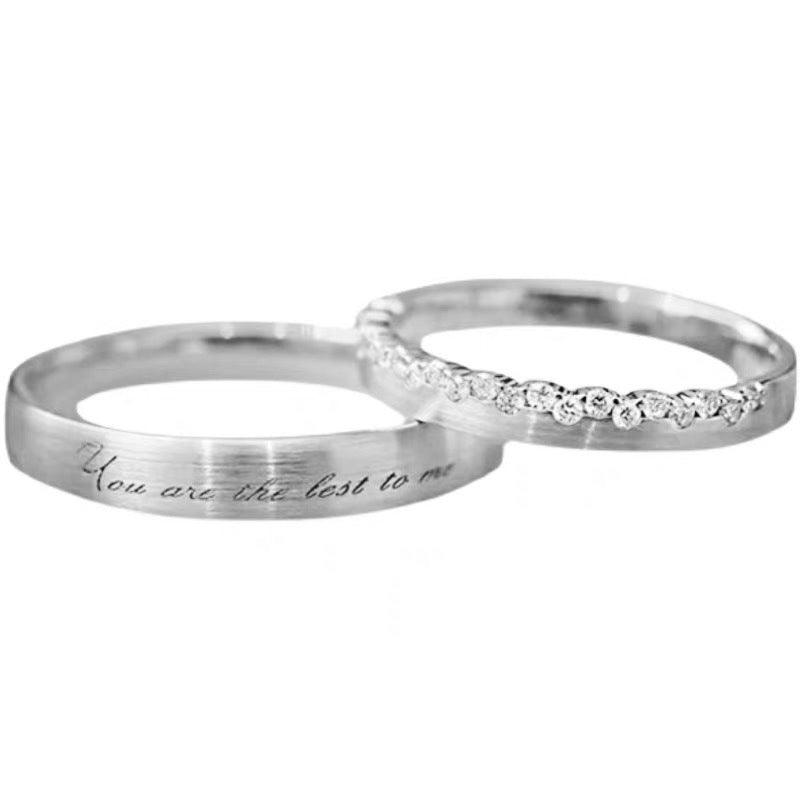 Galaxy Design S925 Sterling Silver Couple Ring-BlingRunway