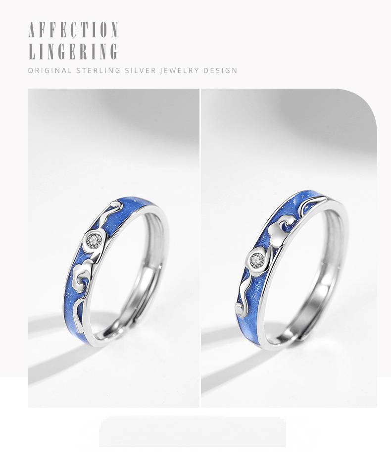 Blue Sky Cloud S925 Sterling Silver Couple Ring